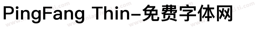 PingFang Thin字体转换